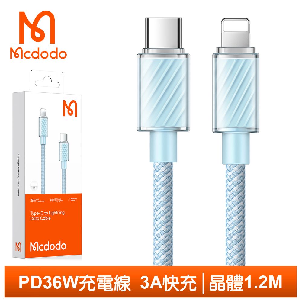 Mcdodo Pd Lightning Type C Iphone M Pchome H