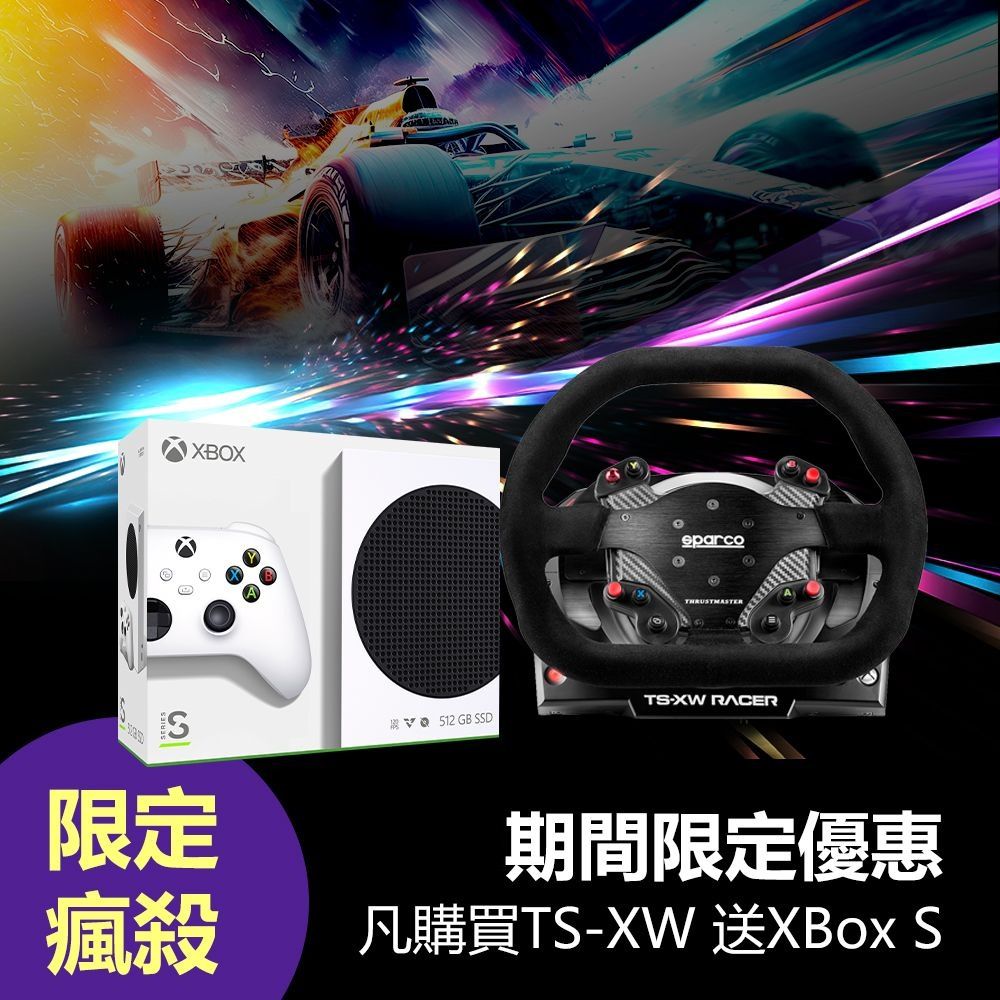 Thrustmaster Ts Xw Racer Sparco P Competition Mod Xbox Series S