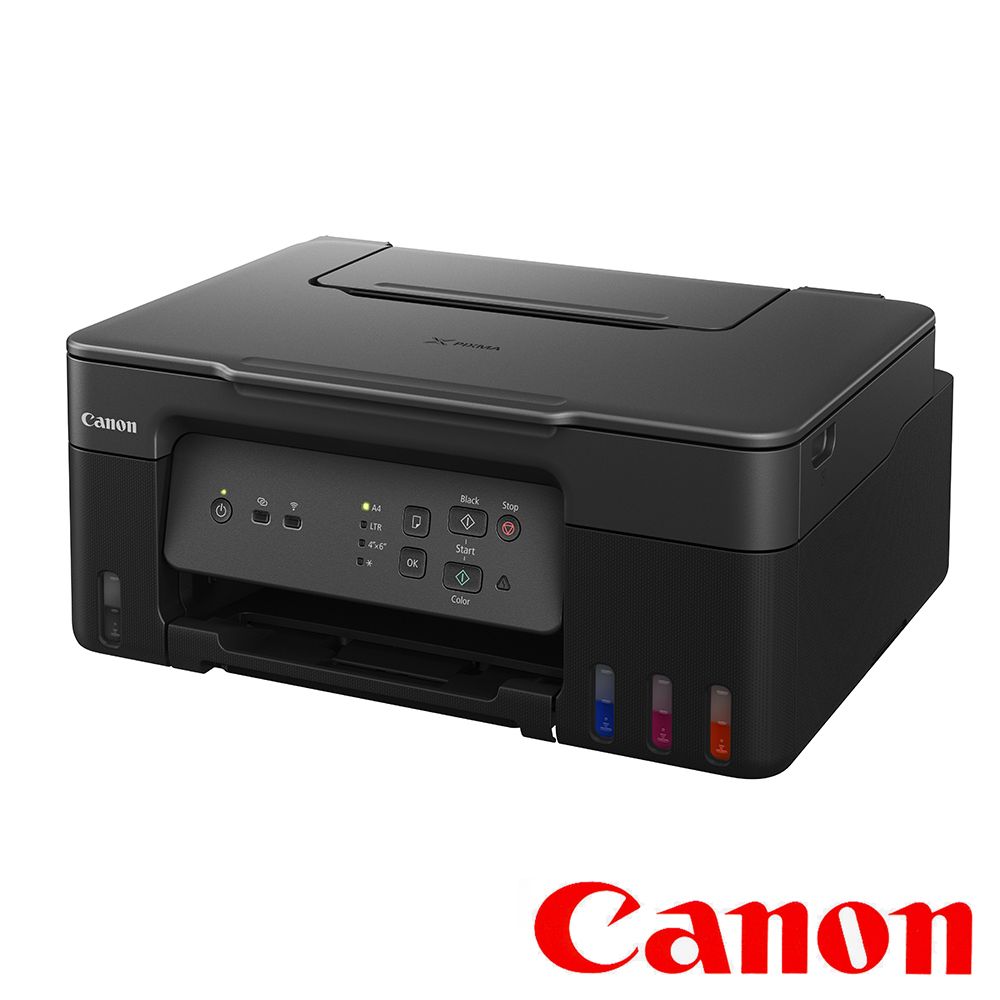 Canon Pixma G Pchome H