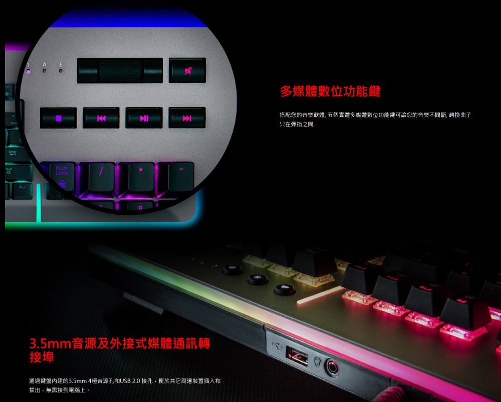 Thermaltake Level Rgb Cherry Mx Kb Lvt