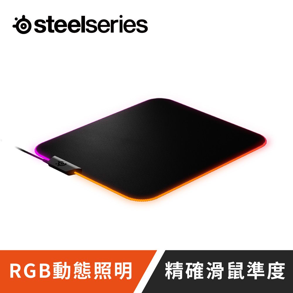 SteelSeries 賽睿 QCK Prism Cloth RGB電競鼠墊 3XL PChome 24h購物