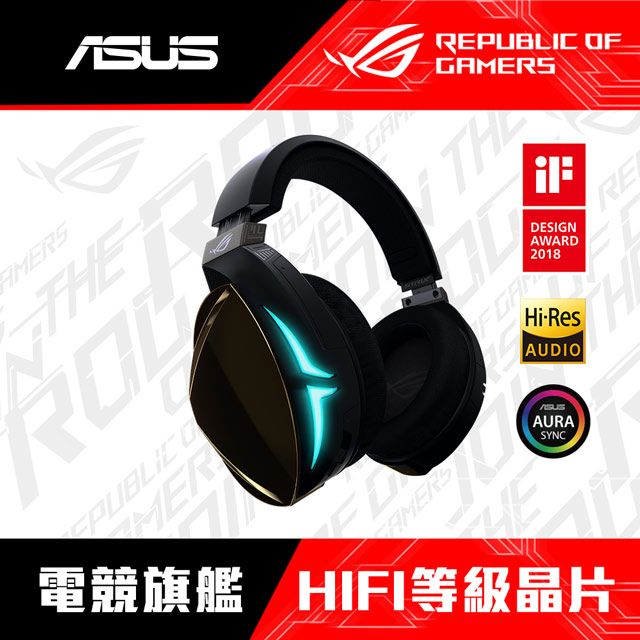 Asus Rog Strix Fusion Hifi Pchome H