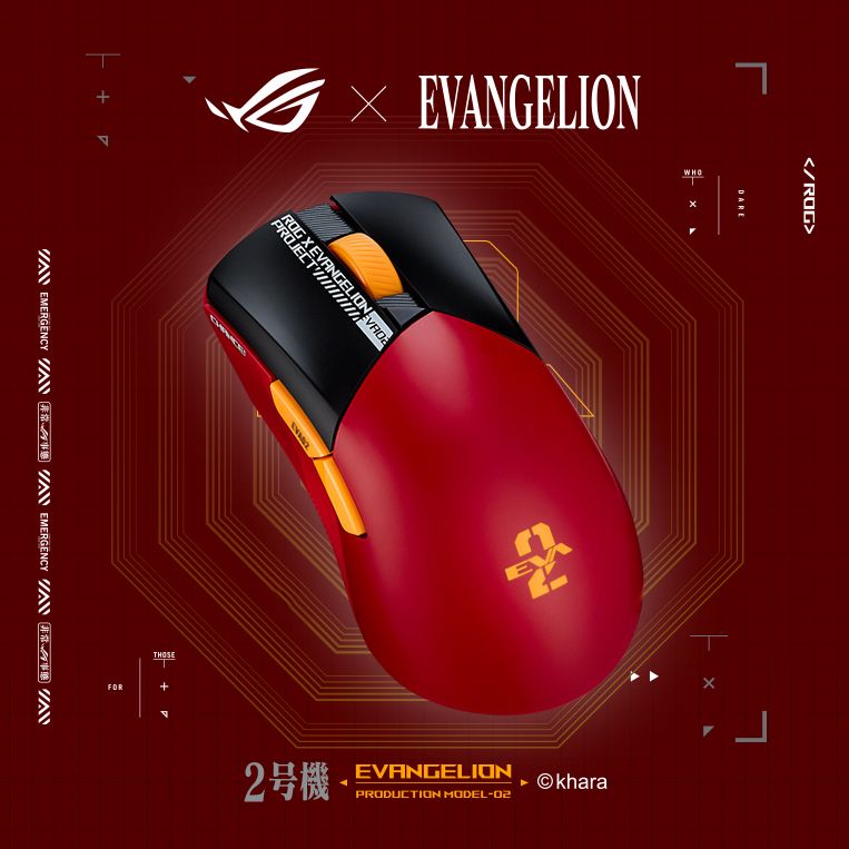 ASUS X EVANGELIONROG Gladius III Wireless AimPoint EVA 02 PChome 24h購物