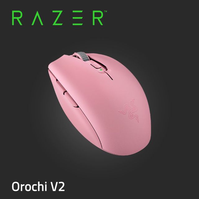 Razer Orochi V V Pchome H