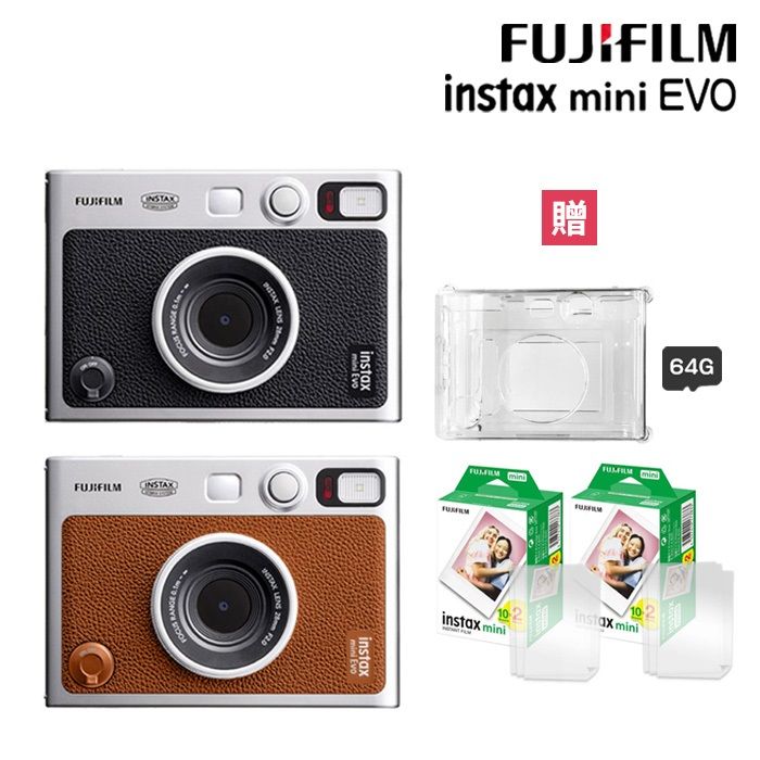 Fujifilm Instax Mini Evo Pchome H