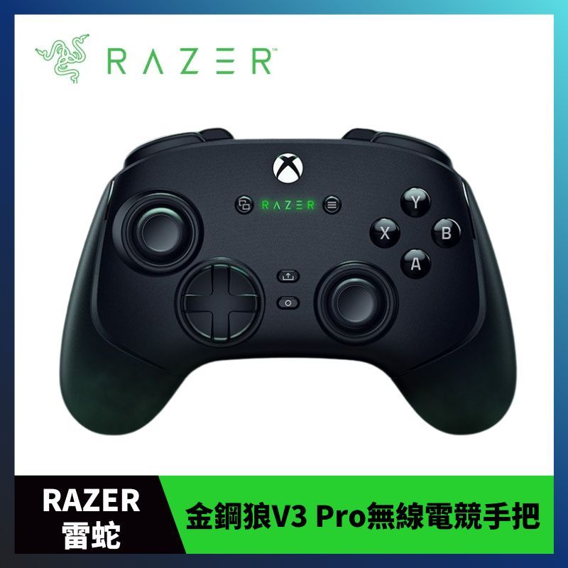 Razer Wolverine V Pro For Pc Xbox Rz R M