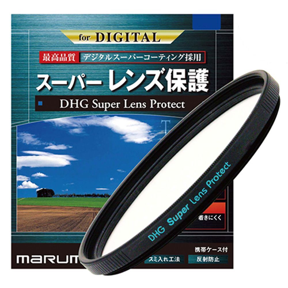 Marumi Super Dhg Lp Mm Pchome H