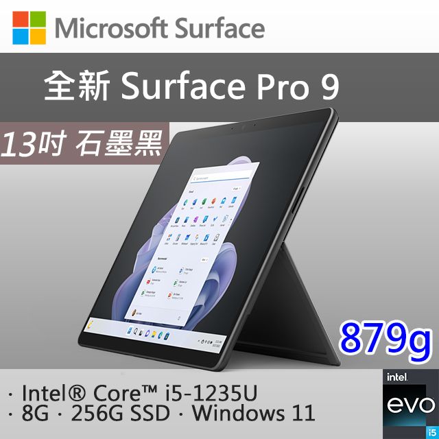 Microsoft Surface Pro Qez I U G G Ssd Intel Evo