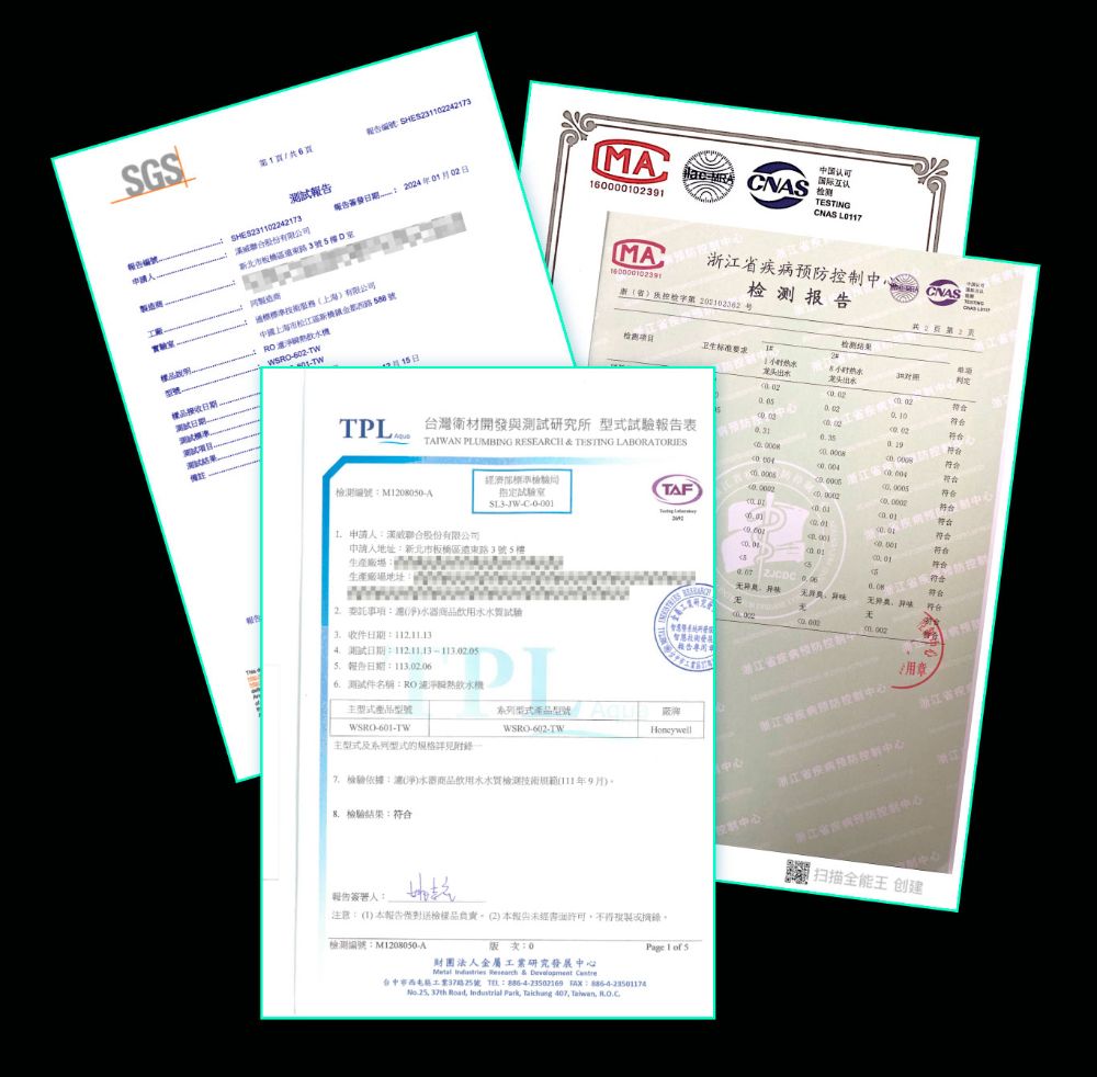 SGS 3122173測試 年02日MSHES231102242173认可国际互认威股份有限公司北市3TESTINGNS  製造商廠中國市松江型號 02TW樣接收日期15 上海有限公司MA160102391新号中检报告CNASC號卫生标准求测2要判定台灣衛材發與測試研究所 表TAIWAN PLUMBING RESEARCH &amp; TESTING LABORATORIES000備註檢測編號M1208050A經濟部標準試驗TAF--C-0-001工申請人漢威聯合股份有限公司申請入地址新北市板橋3號5樓生產廠場生產廠場地址符合01符合6  事項商品飲用試驗 符合4日期 報告日期名稱:飲水機11211.13-113.02.05智慧品型型號式開廠牌:WSRO-601-TWWSRO-602-TW主型式及系列型式的規格浙江省疾病中心浙江省)檢驗依據:)水商品飲用水水質檢測技術年9月)(中心浙江省疾病中心 檢驗結果:符合浙江省疾病预防控制中心報告簽署人:扫描全能王 创建注意:(1)本報告送檢樣品負責(2)本報告或摘錄檢測編號:M1208050-A次:0Page 1 of 5財團法人金屬研究發展中心Metal  Research &amp;  區工業路25號 : :. 37th , Industrial Park,  407, ,