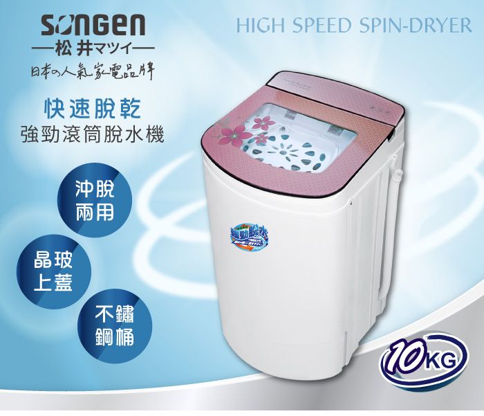 DPAI1R-A900GKZEP
