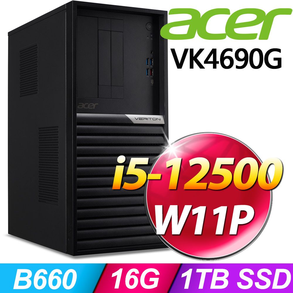 Acer Veriton K I G T Ssd Win