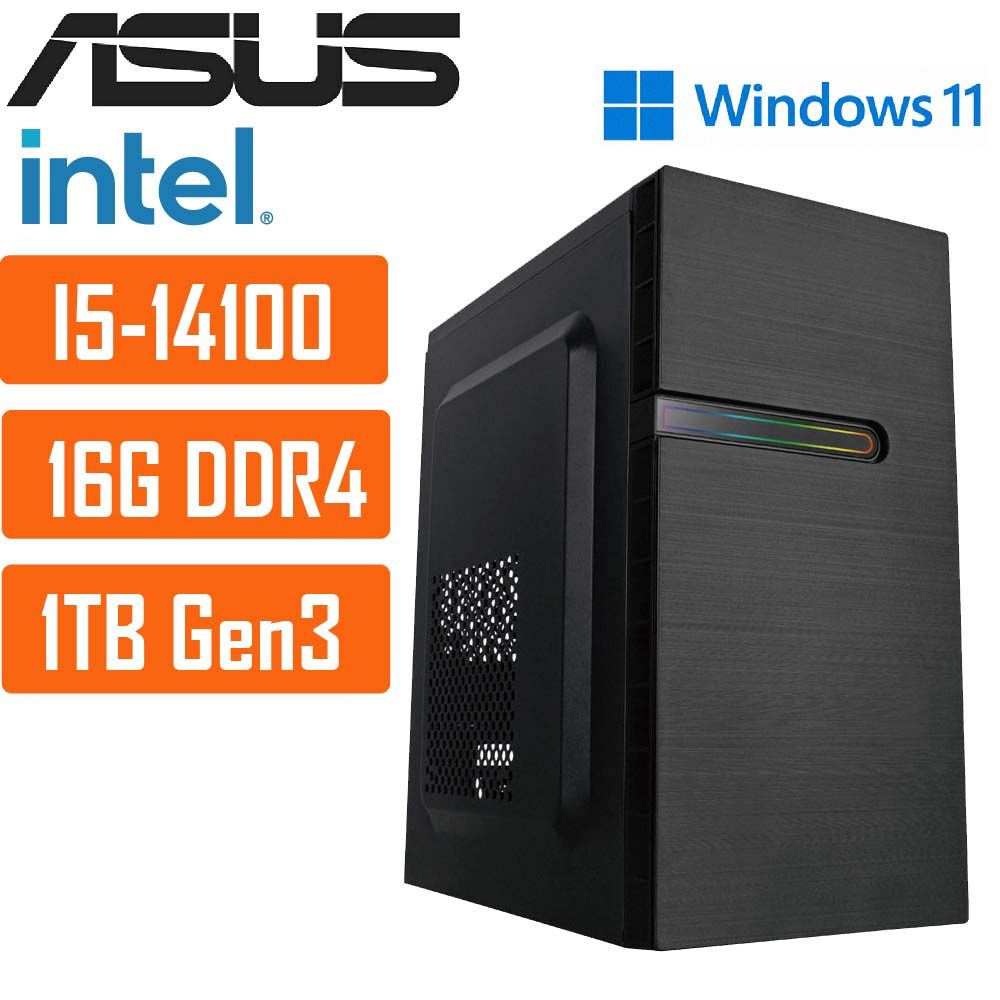 ASUS 華碩 DIY H610M平台 太陽系034W i3 四核 WIN11 文書電腦 PChome 24h購物