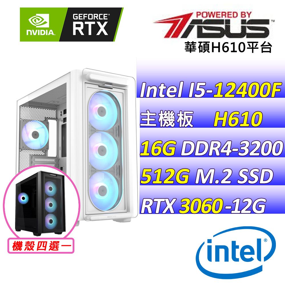 Asus H Intel I F Rtx G G Ssd