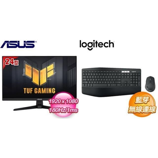 Asus Vg Q A Hz Ips Mk Pchome H