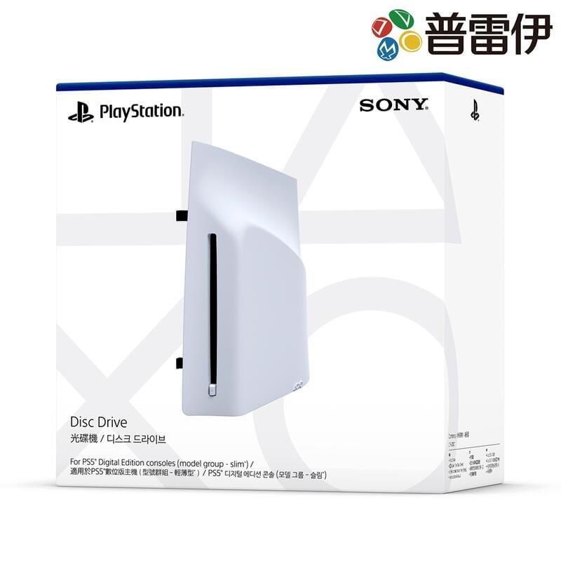 Ps Ultra Hd Blu Ray Pchome H