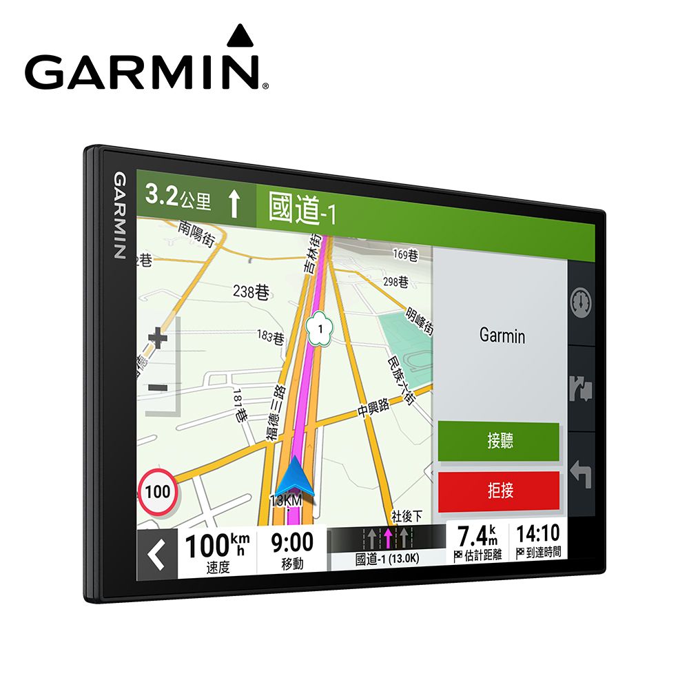 GARMIN DriveSmart 86 8吋車用衛星導航 PChome 24h購物