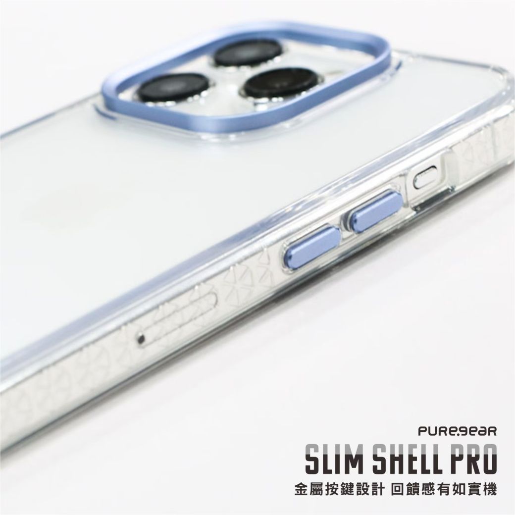 PureGear 普格爾 Slim Shell Plus冰鑽防摔減壓保護殼 Magsafe iPhone 15 PChome 24h購物