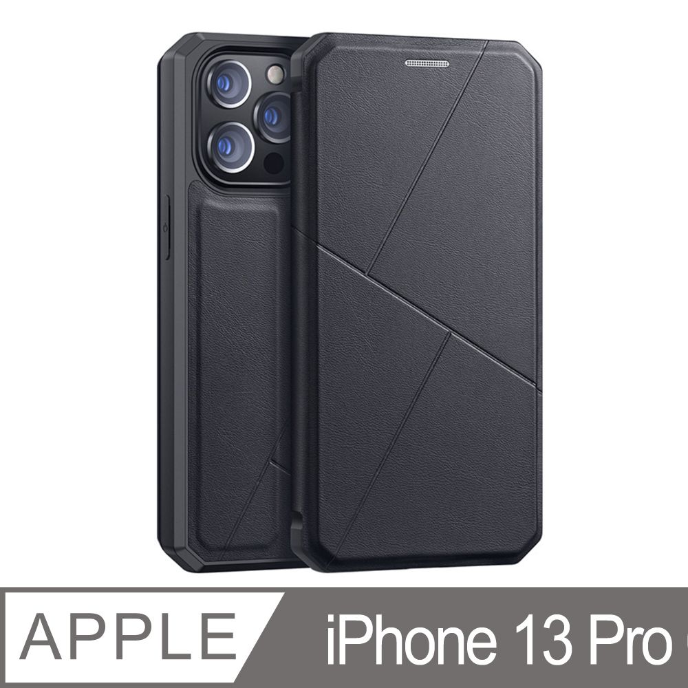 DUX DUCIS APPLE iPhone 13 Pro 6 1 隱形磁吸多功能皮套 手機殼翻蓋皮套 強磁防摔 黑色 PChome 24h購物