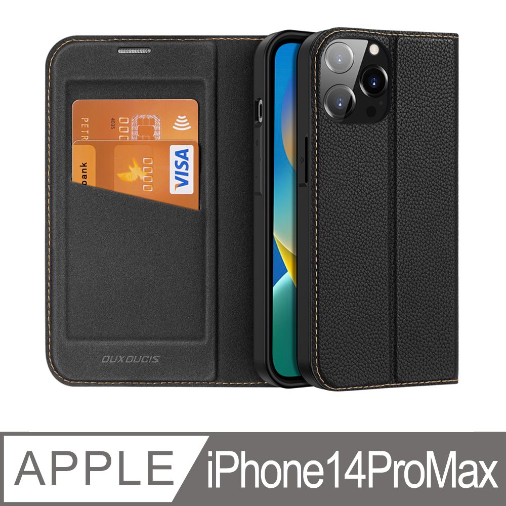 Dux Ducis Apple Iphone Promax Pchome