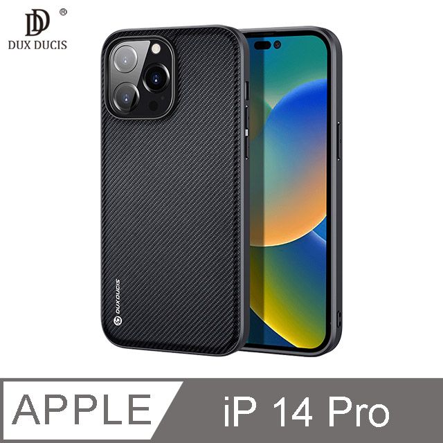 DUX DUCIS Apple iPhone 14 Pro Fino 保護殼 手機殼 保護套 PChome 24h購物