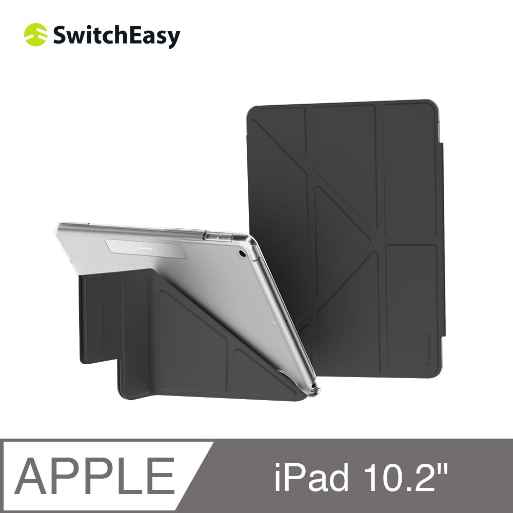 Switcheasy Ipad Origami Nude Pchome H