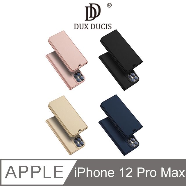 Dux Ducis Apple Iphone Pro Max Skin Pro Pchome H