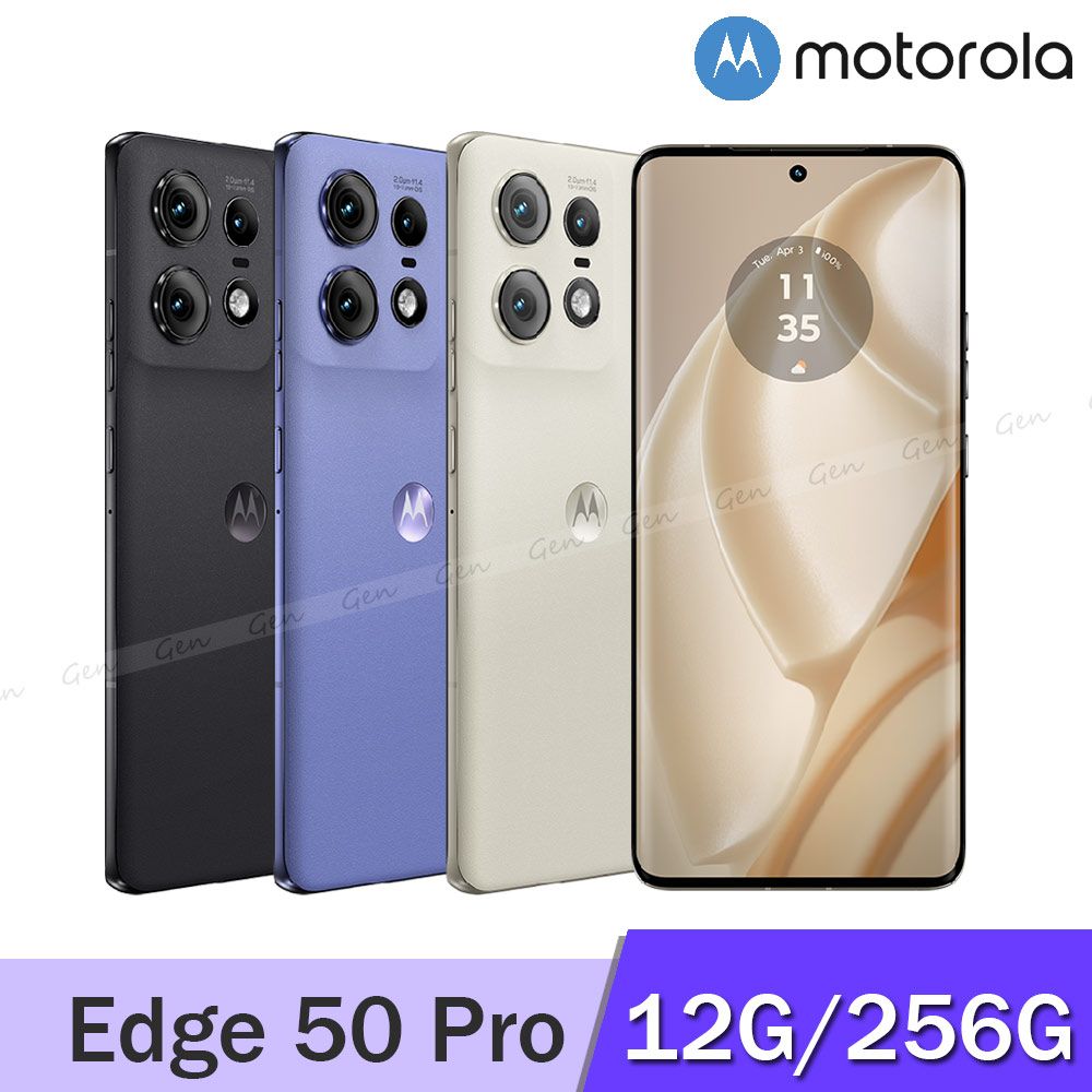 Motorola Edge Pro G G G Pchome H