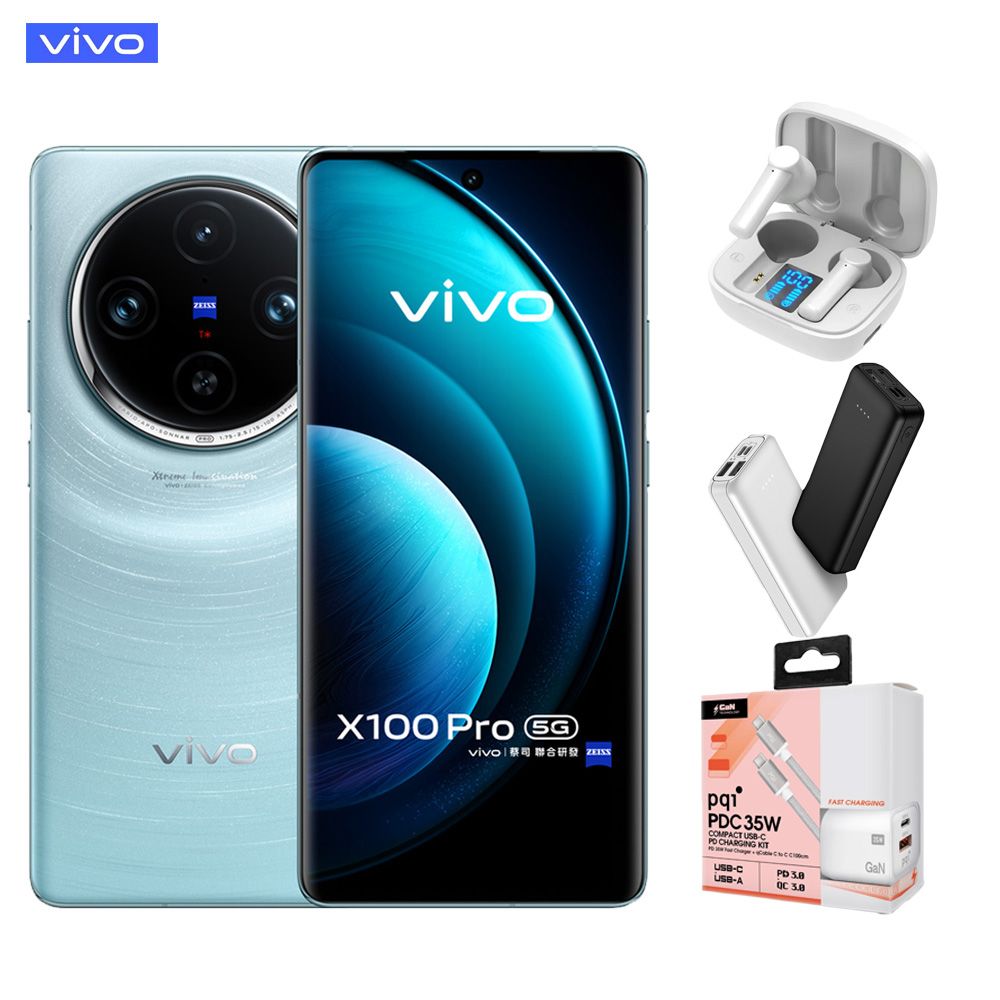 Vivo X Pro G G G Pchome H