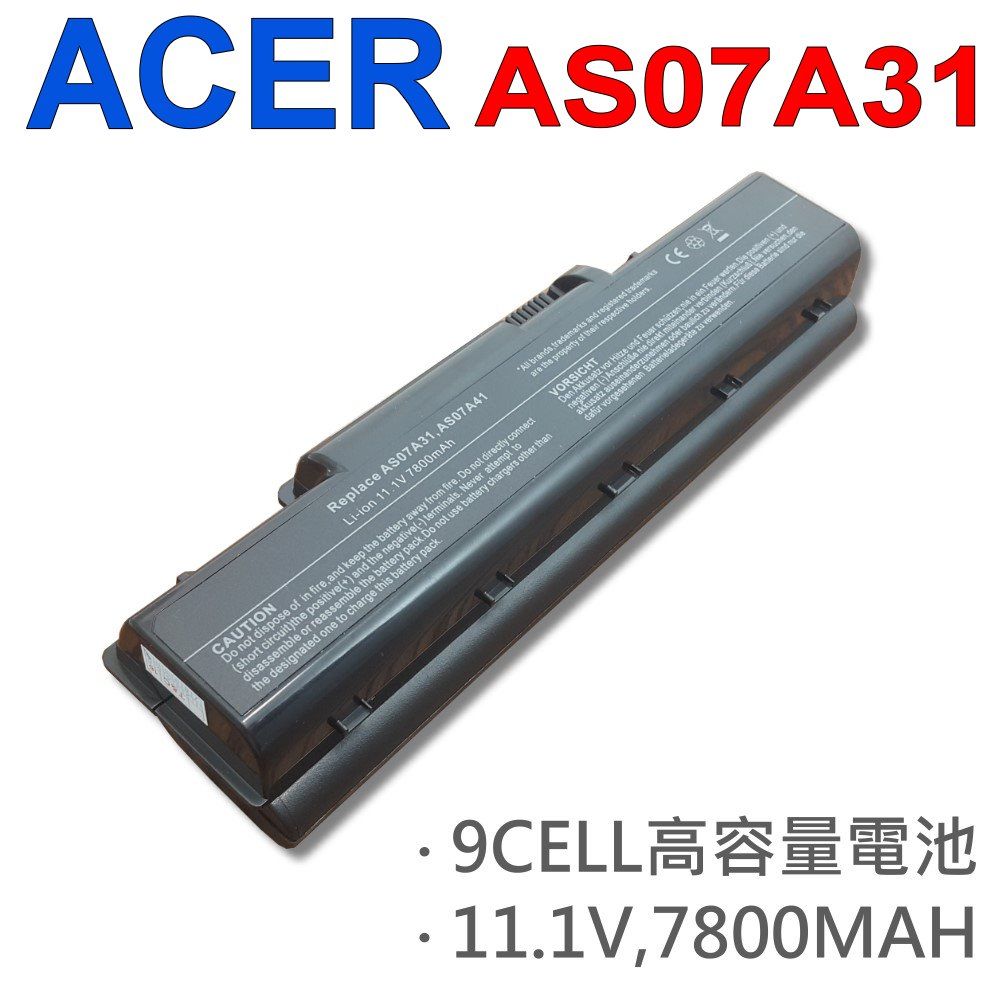 ACER 宏碁 ACER 宏碁 日系電芯 電池 BT 00607 020 BTP AS4520G LC AHS00 001 LC BTP00