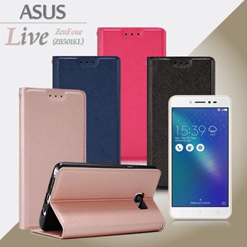 Xm Asus Zenfone Live Zb Kl Pchome H