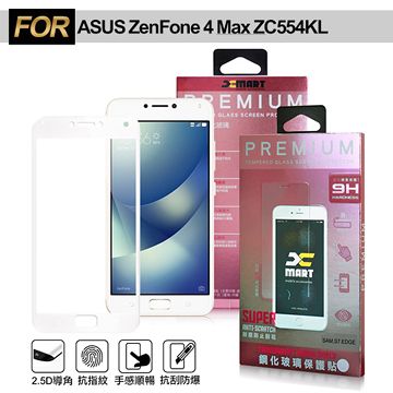 Xm Asus Zenfone Max Zc Kl D Pchome H