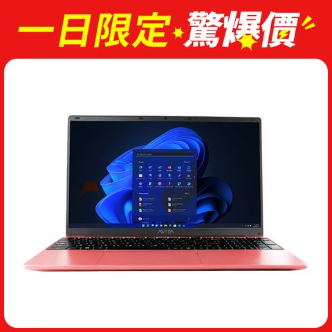 AVITA 15.6吋i5文書筆電