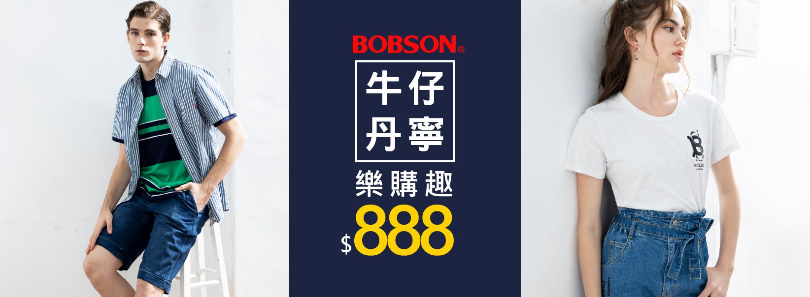 28348