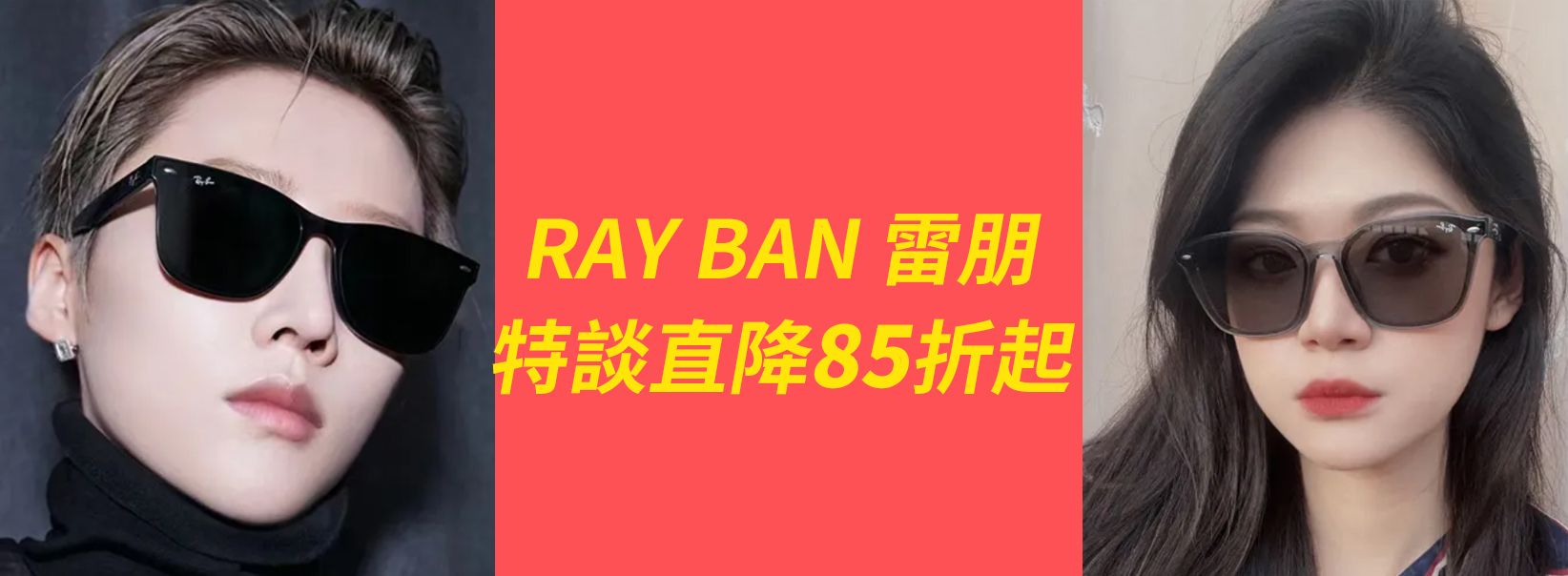 8101