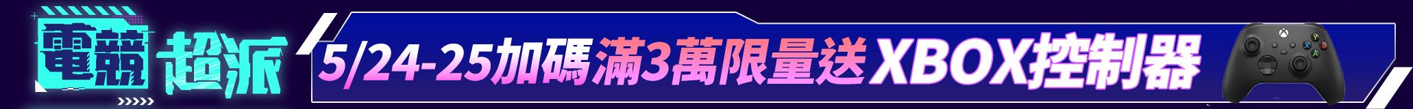 Lenovo聯想