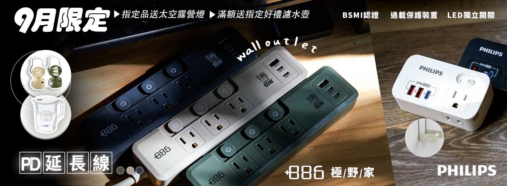 58036