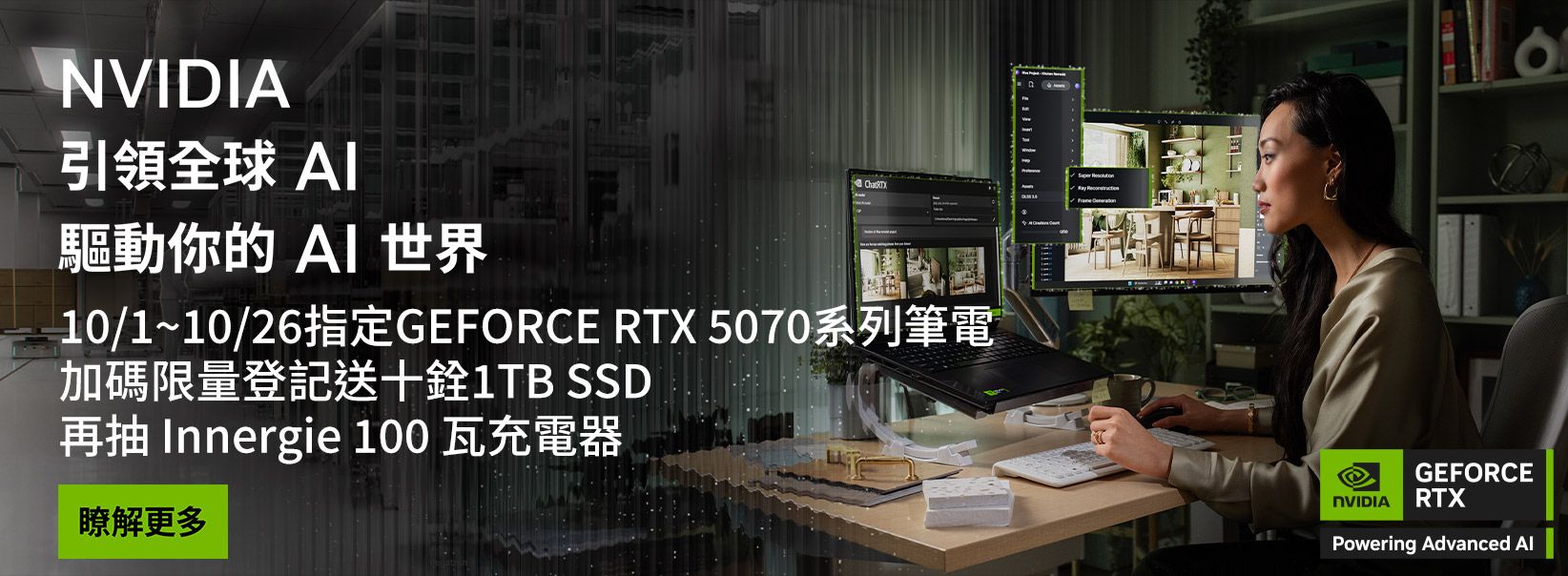 66027