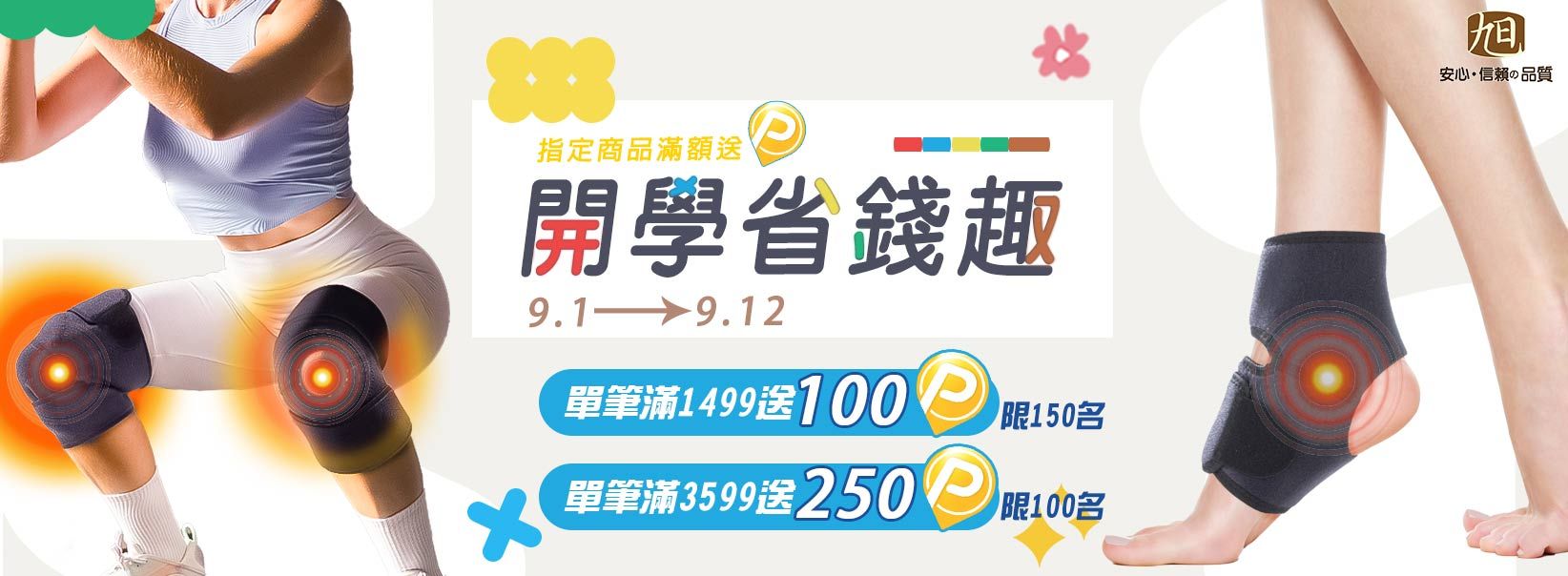 59127