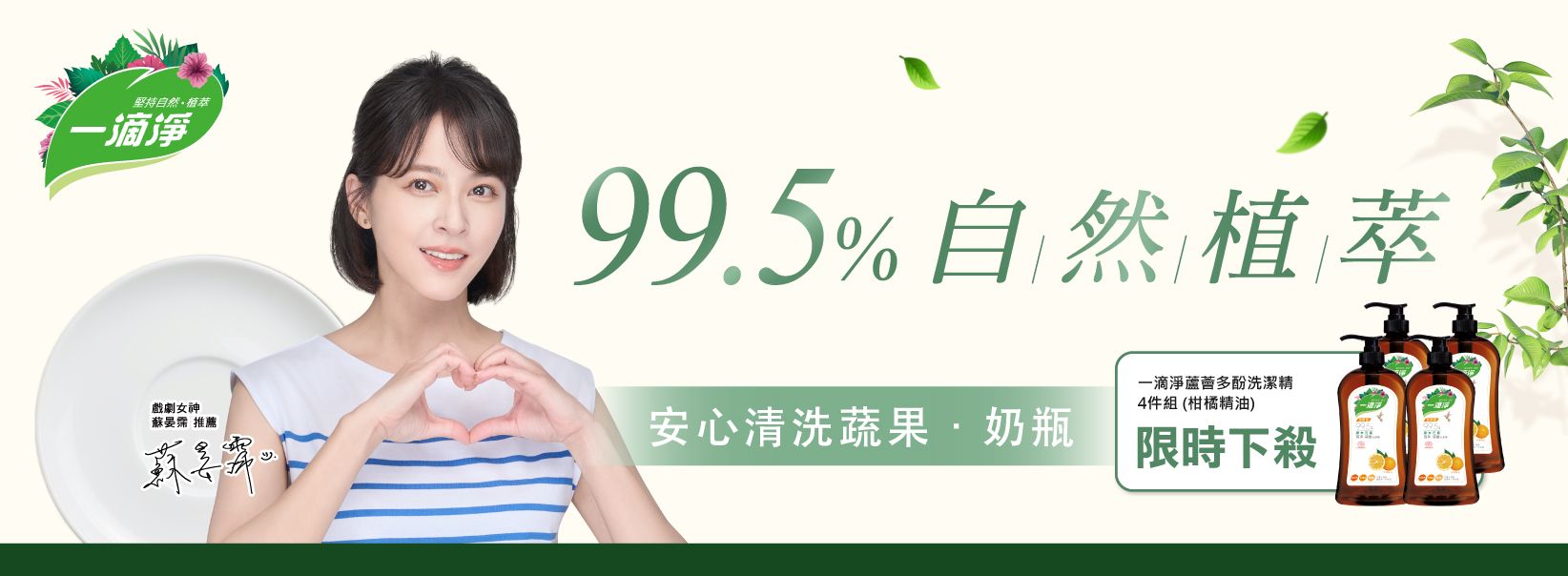 33059