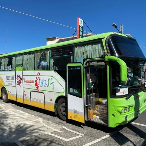 嘉義-台灣好行 阿里山線來回車票