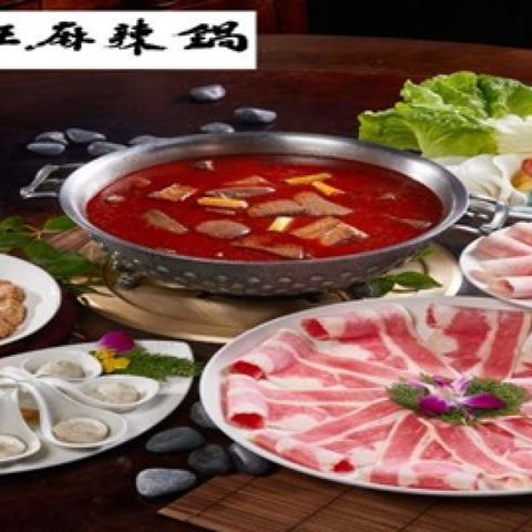 多門市-鼎王麻辣鍋| 雙人套餐