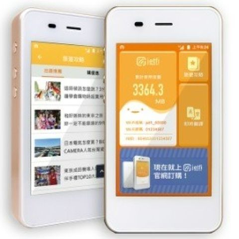 亞洲上網(不包含日韓中港澳)| Jetfi網路 4G WiFi分享器每日500MB