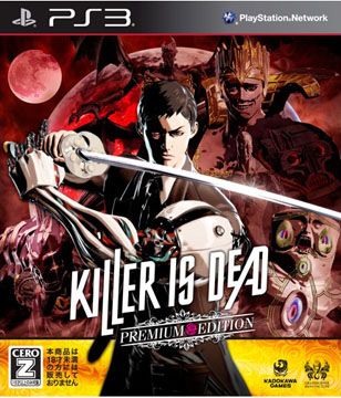 Plextor PS3《殺手已死》亞洲日文版