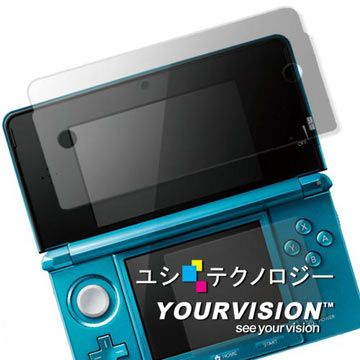 N3DS / 3DS (上螢幕加大版+下螢幕)高透明豔彩防刮螢幕貼-贈布