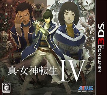  N3DS《真女神轉生 IV》日文版