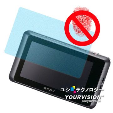 SONY 索尼 一指無紋霧面螢幕貼(二入) TX10