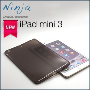 Shimizu 清水 【東京御用Ninja】iPad mini 3磨砂TPU保護套灰色