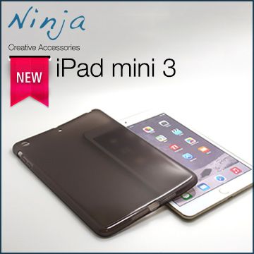 【東京御用Ninja】iPad mini 3磨砂TPU清水保護套（灰色）