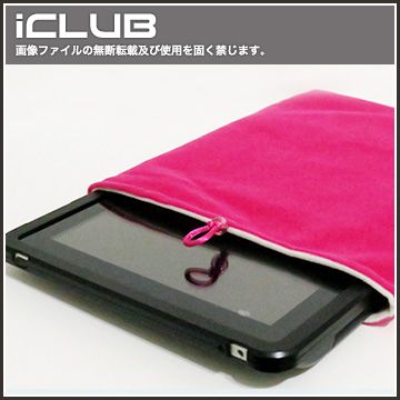 iPad mini通用型平版電腦絨布保護套（粉紅色）