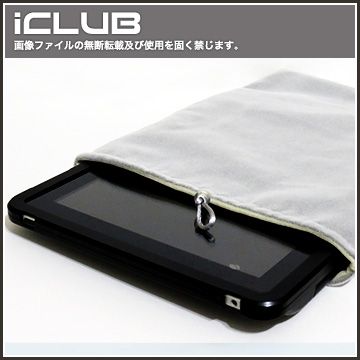 iPad mini通用型平版電腦絨布保護套（灰色）